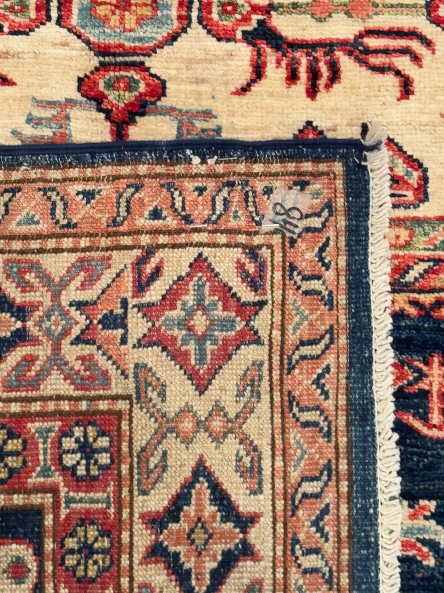Kazak NJ1276 - 4.11 x 6.11