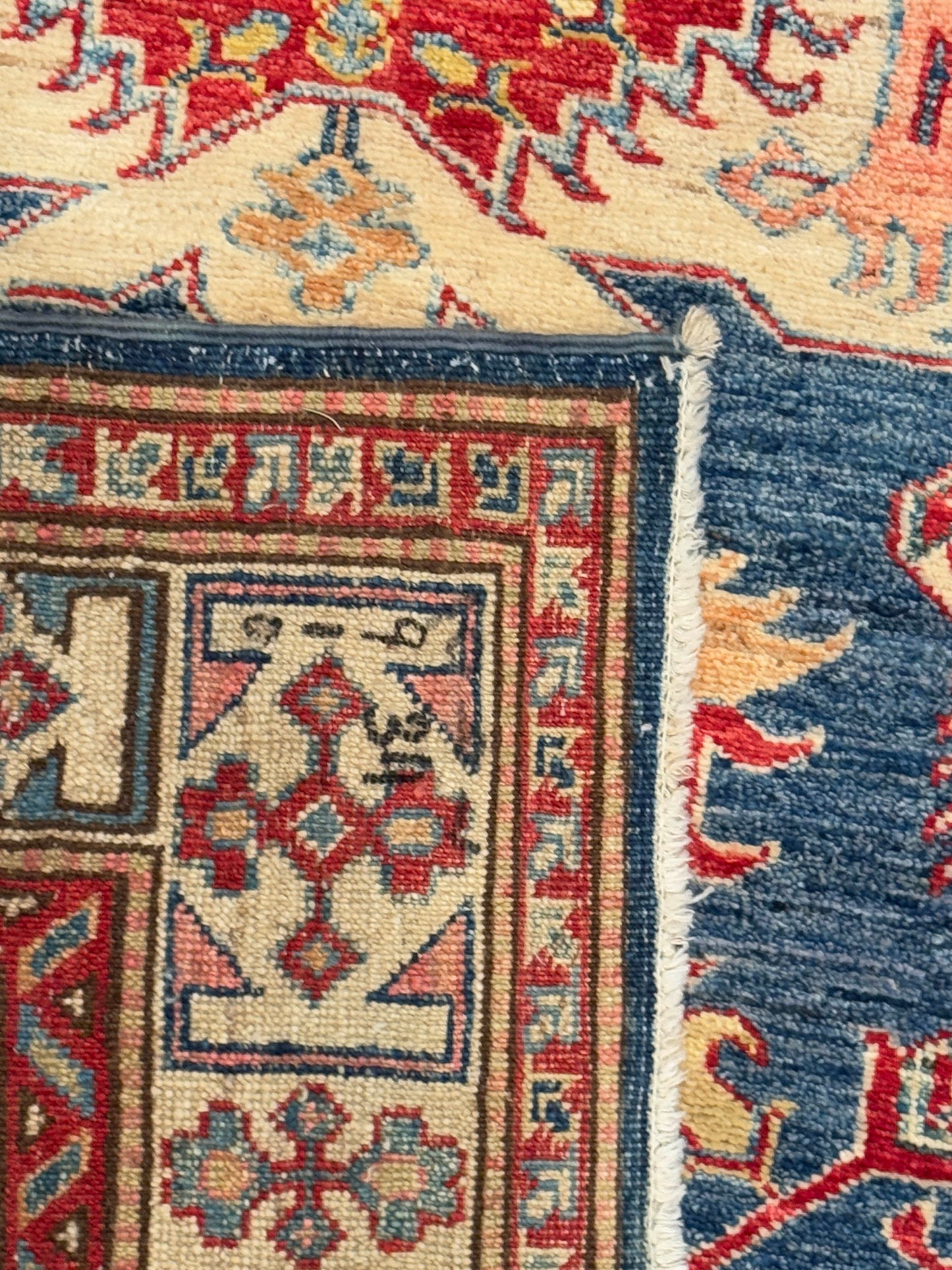 Kazak NJ1291 - 5.3 x 8