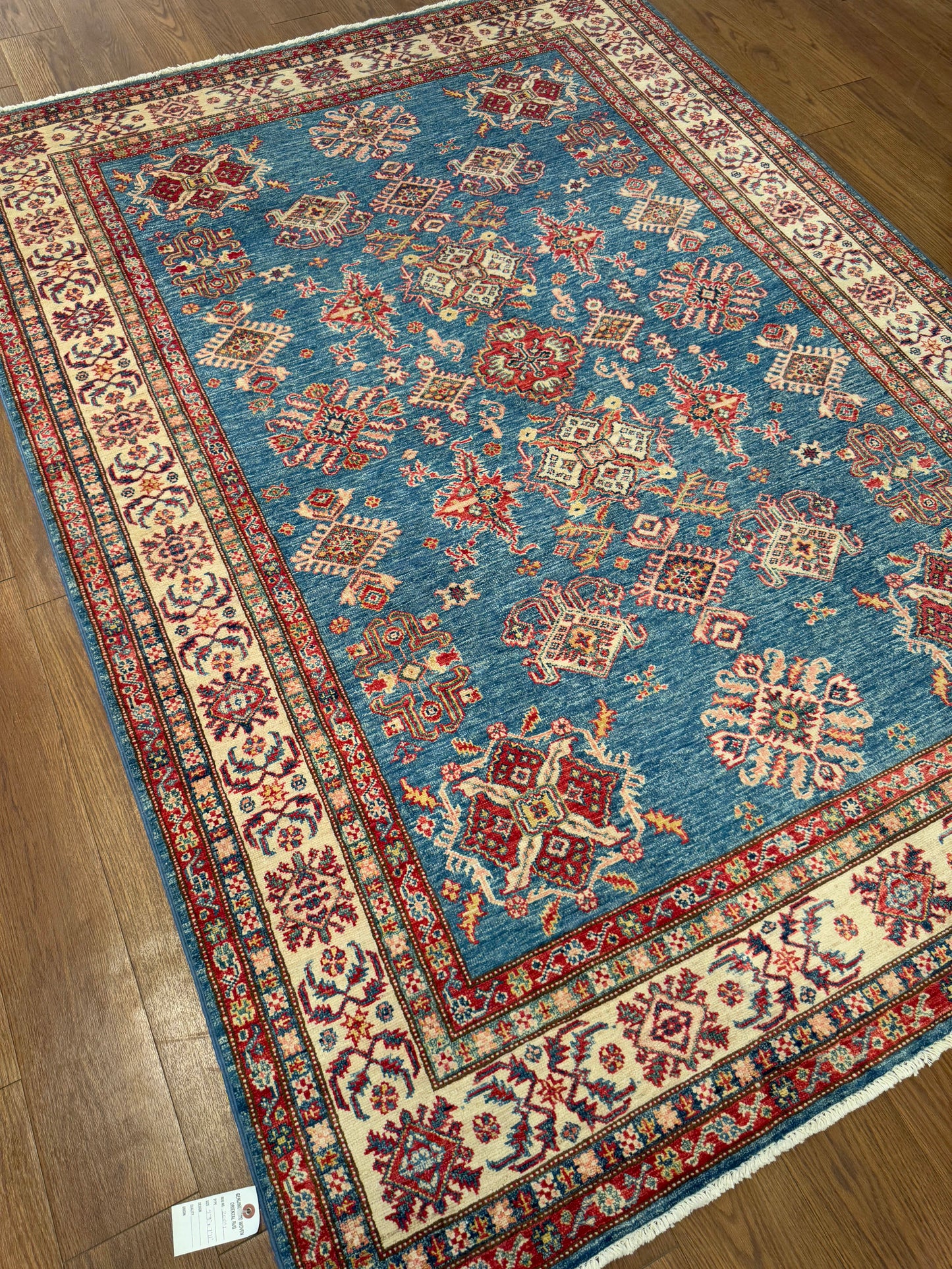 Kazak NJ2004 - 5.9 x 7.11