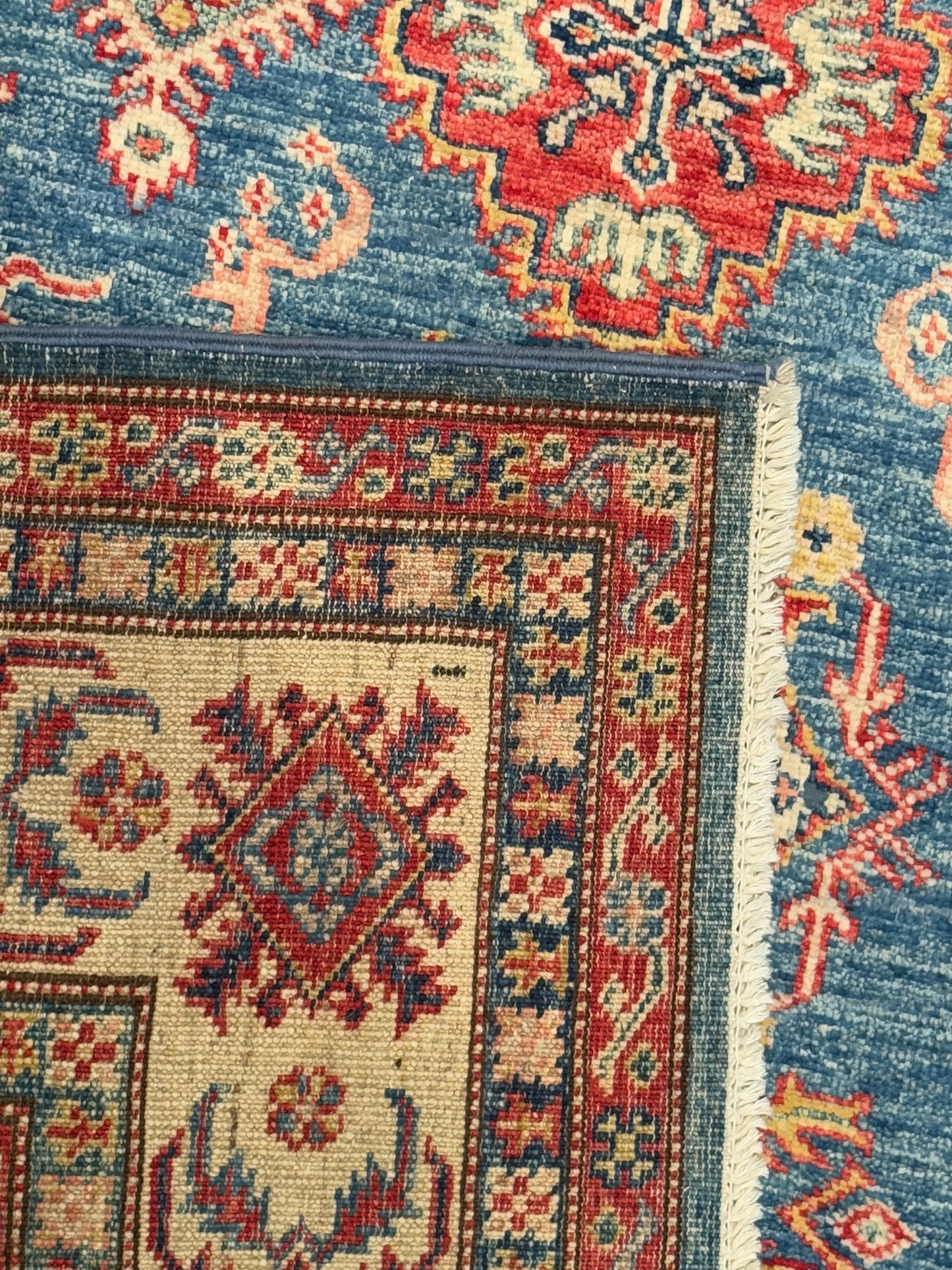 Kazak NJ2004 - 5.9 x 7.11