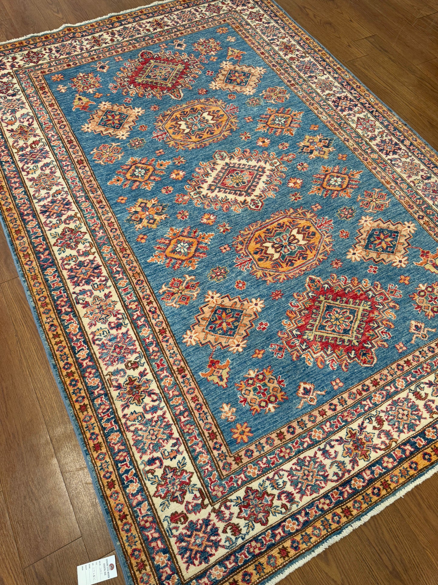 Kazak NJ2005 - 5.9 x 8.4