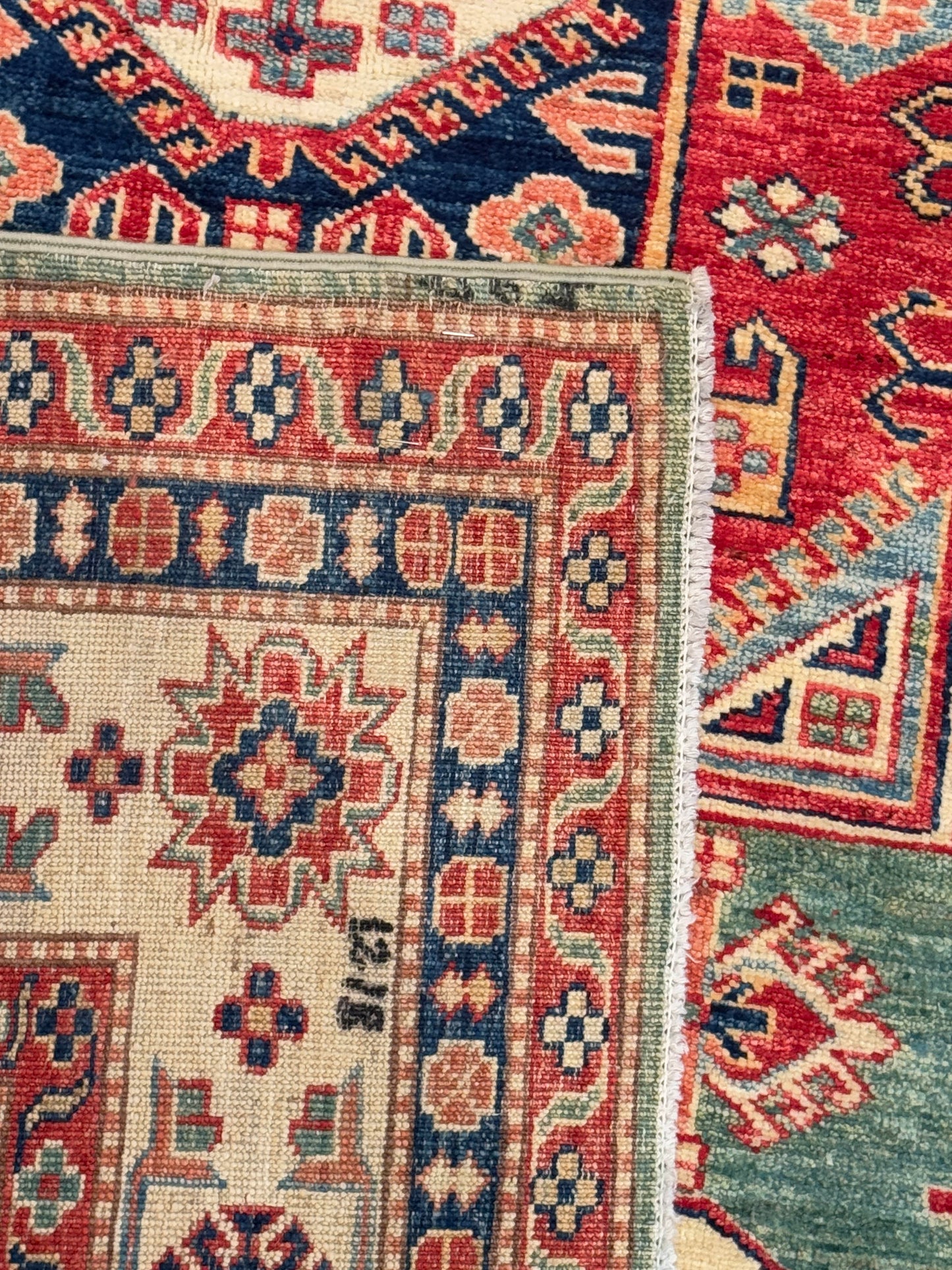 Kazak NJ2006 - 5.5 x 8