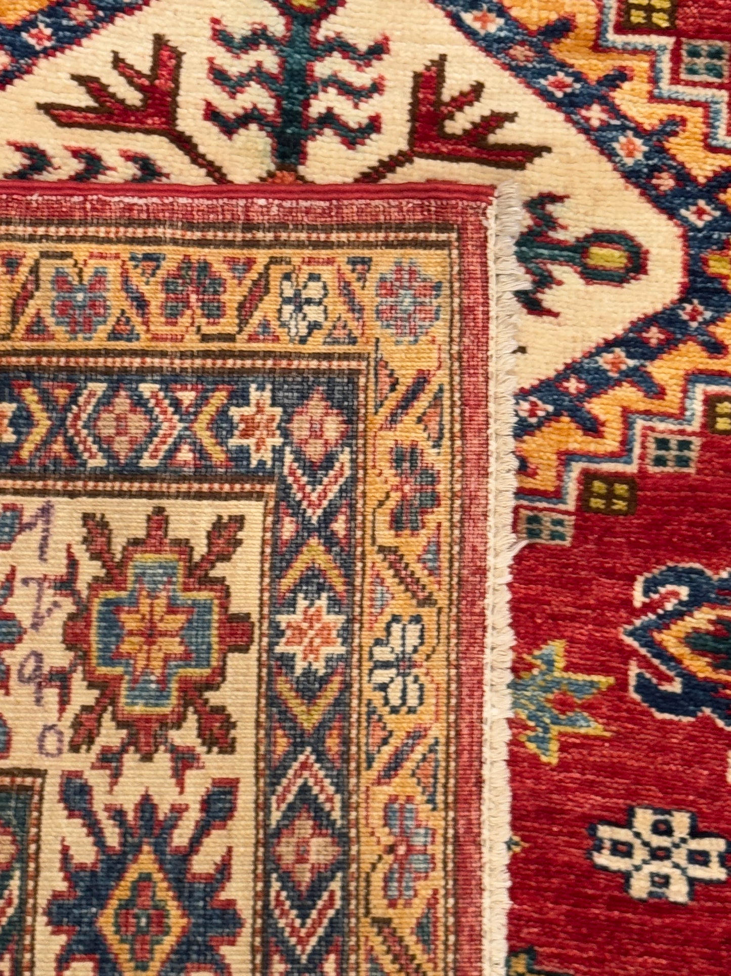 Kazak NJ2019 - 5.3 x 6.4