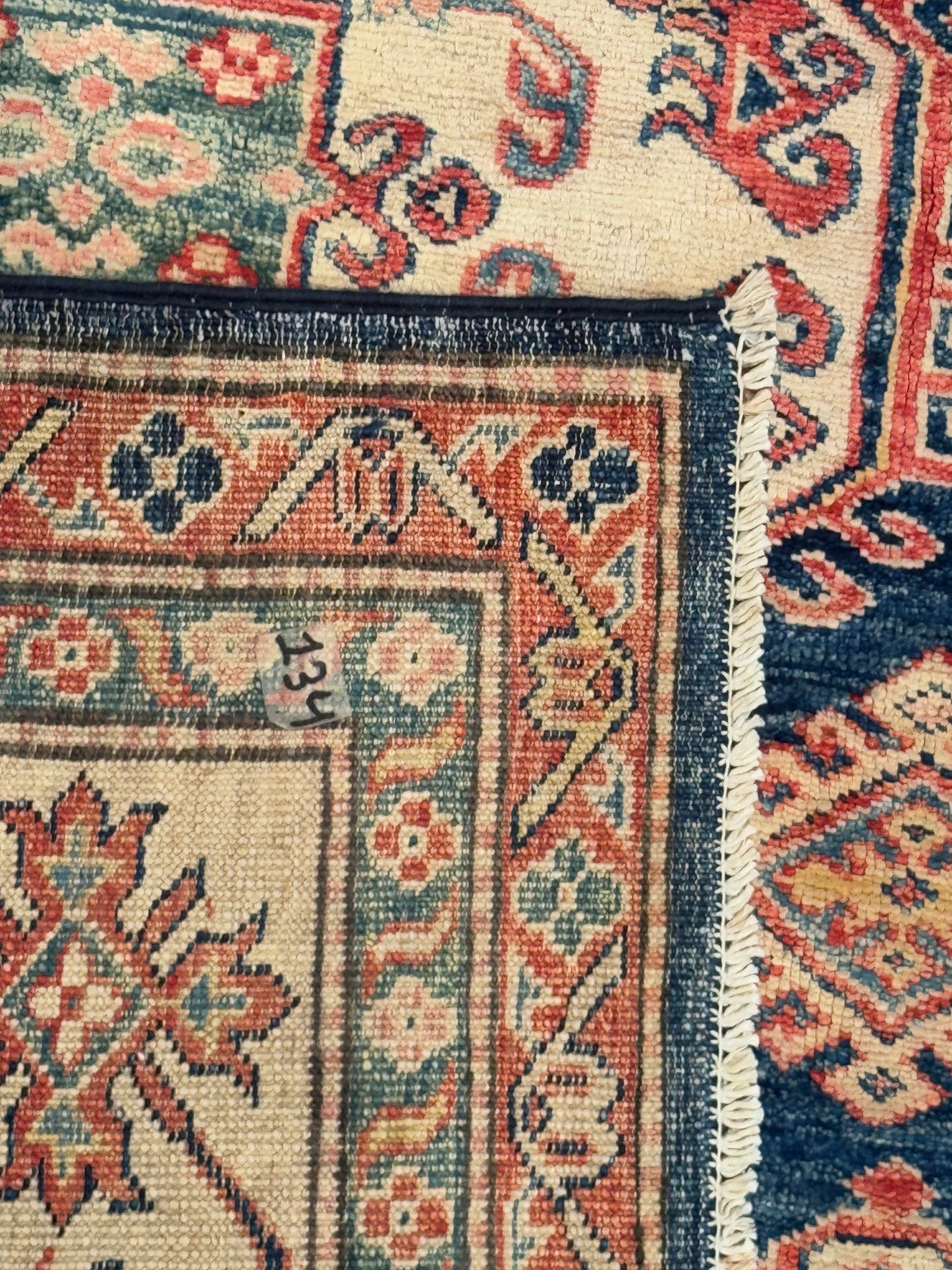 Kazak NJ2034 - 5.6 x 7.10