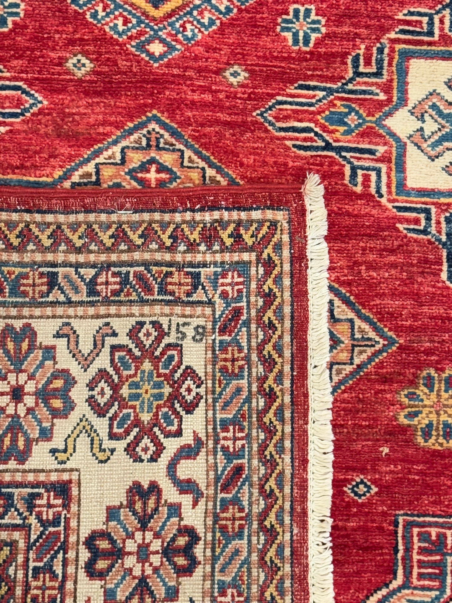 Kazak NJ2035 - 5.5 x 7.9