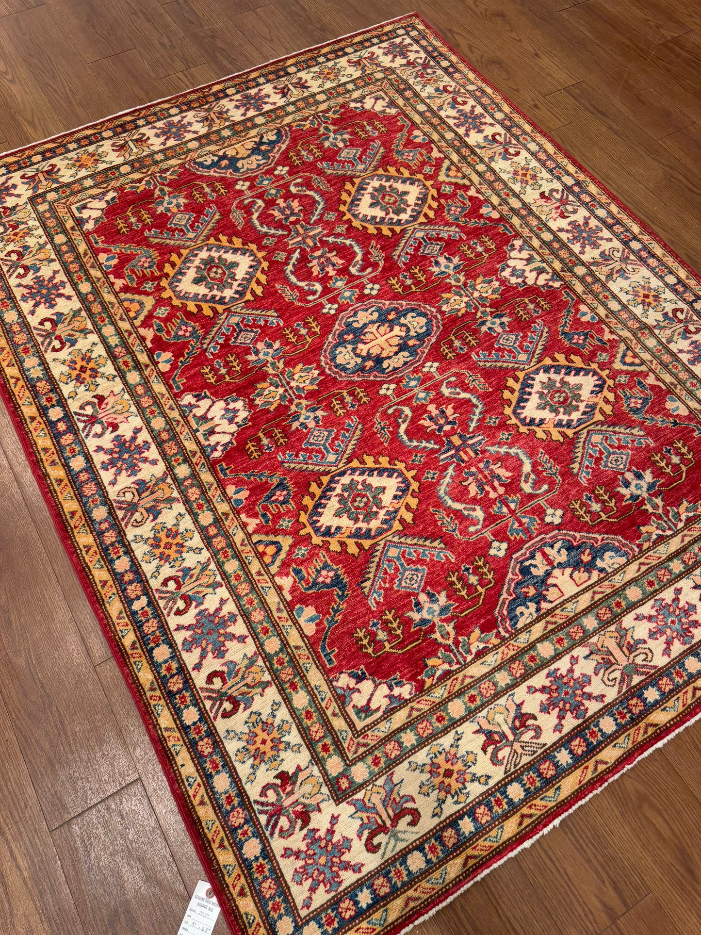Kazak NJ2039 - 5 x 6.5