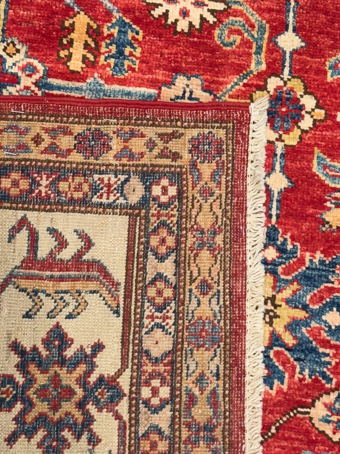 Kazak NJ2040 - 5.1 x 7.1