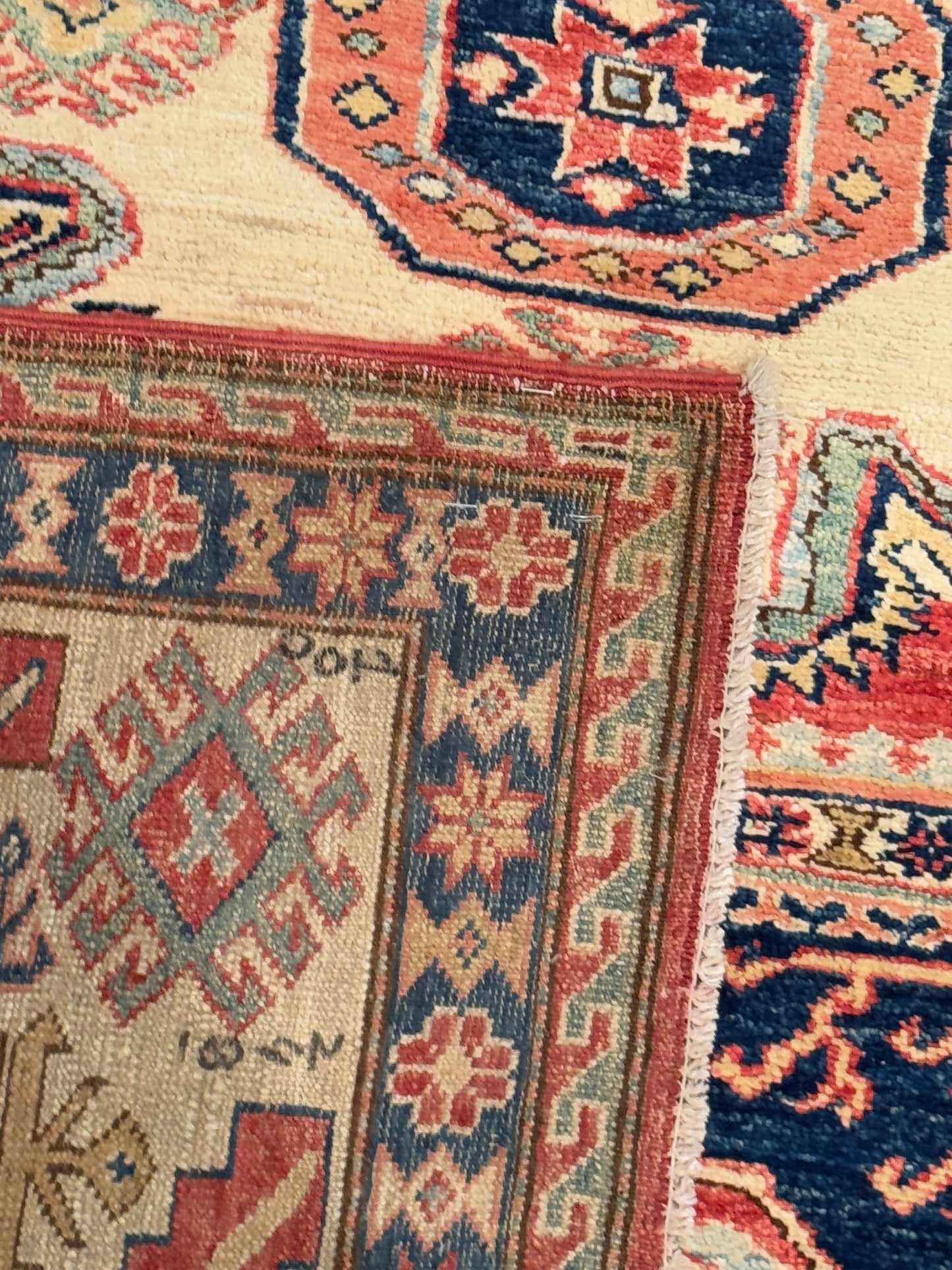 Kazak NJ2047 - 5.7 x 7.2