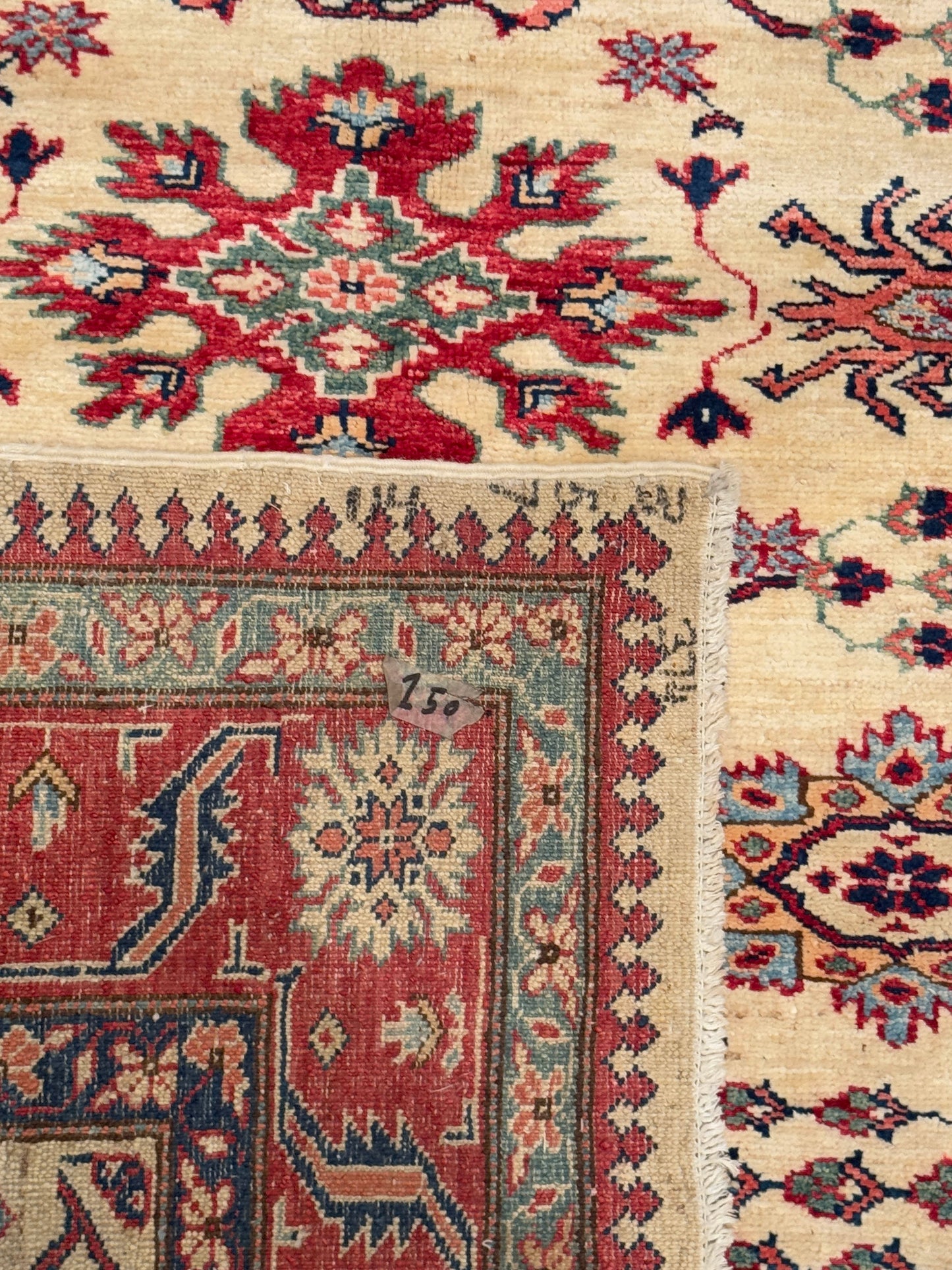 Kazak NJ2054 - 5.6 x 7.3