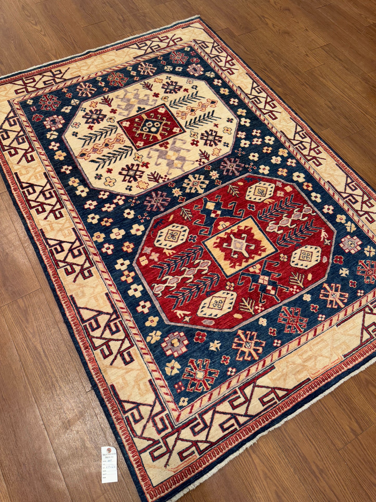 Kazak NJ2055 - 4.7 x 6.7