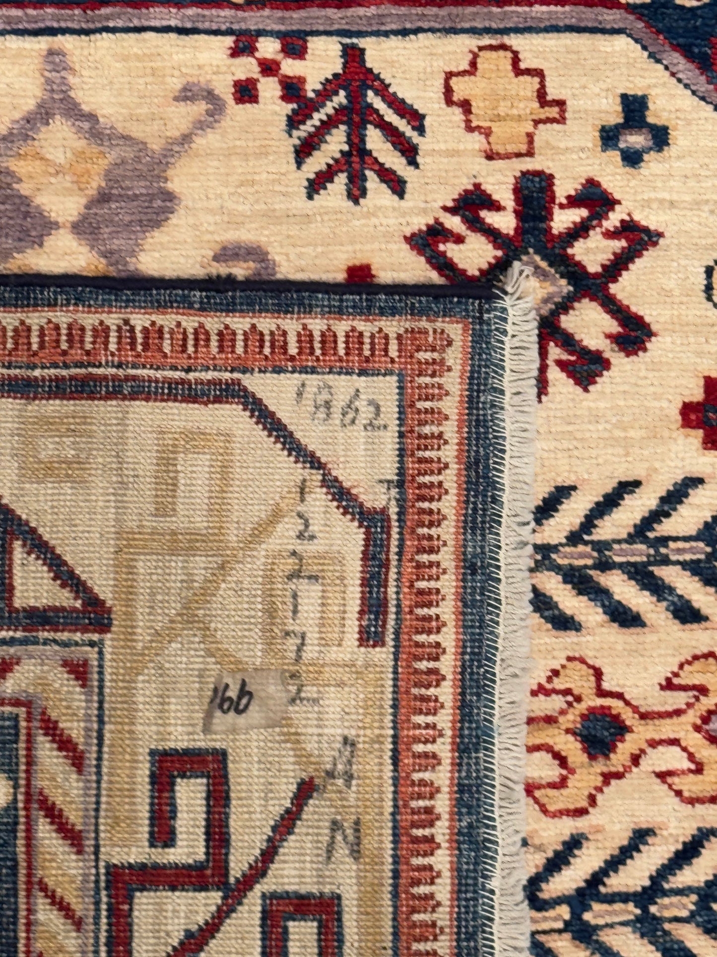 Kazak NJ2055 - 4.7 x 6.7