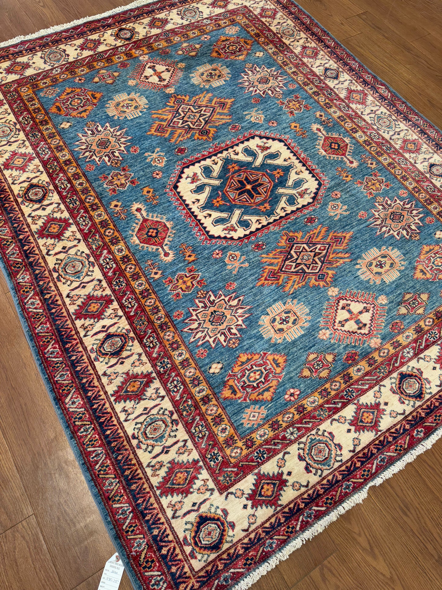 Kazak NJ2060 - 5.10 x 7.5
