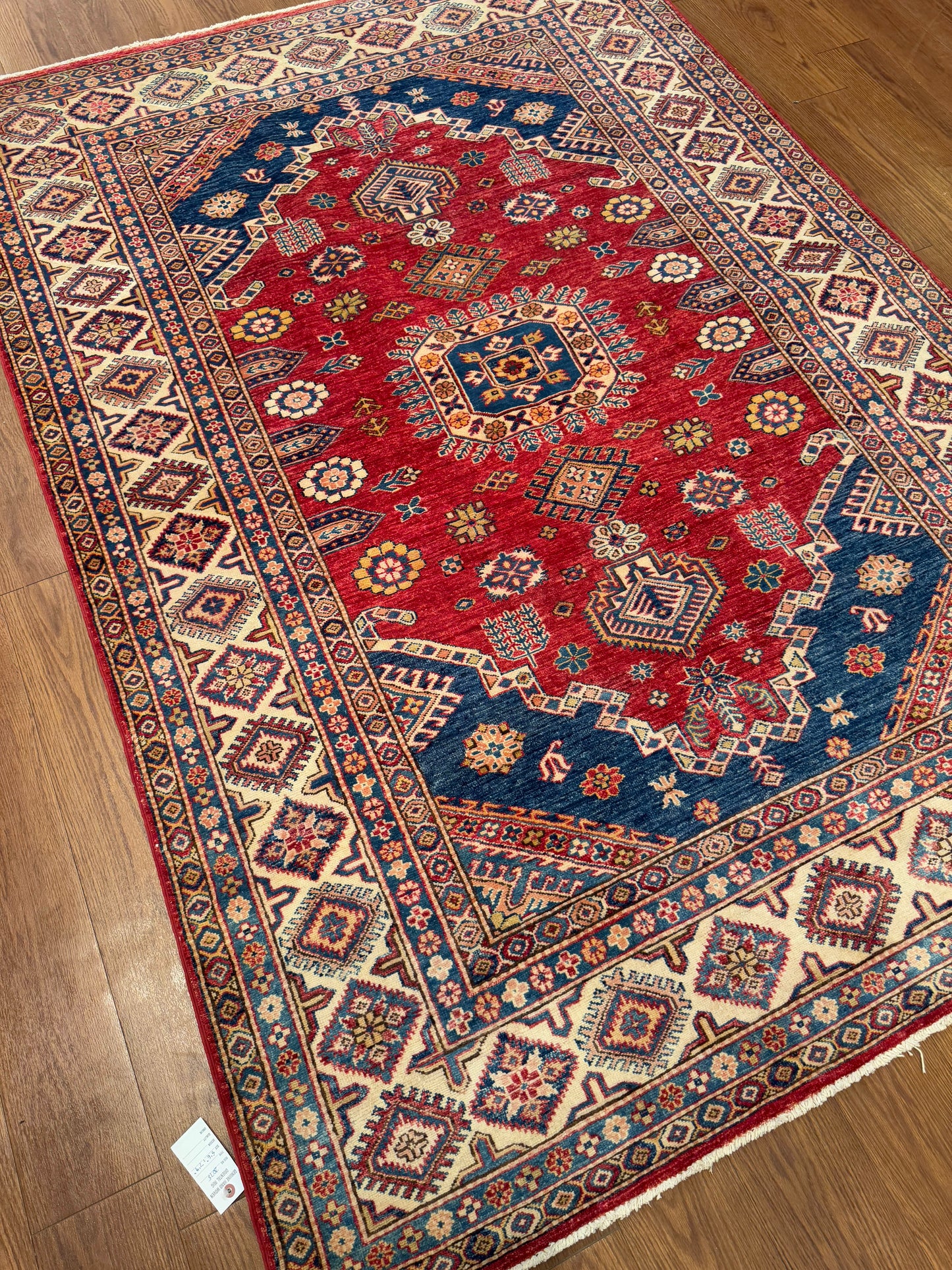 Kazak NJ2075 - 5.6 x 7.9