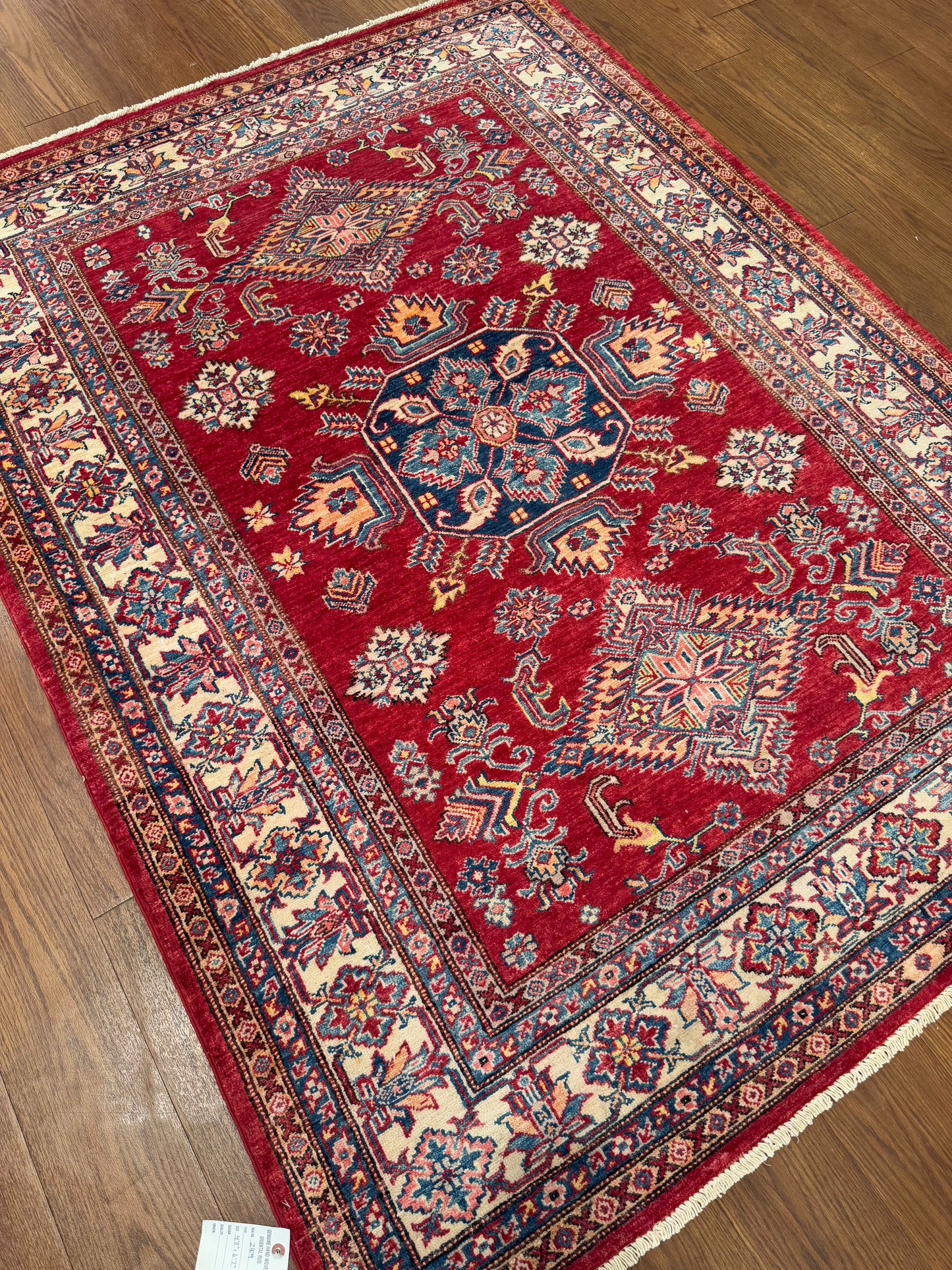 Kazak NJ2109 - 4.11 x 6.7