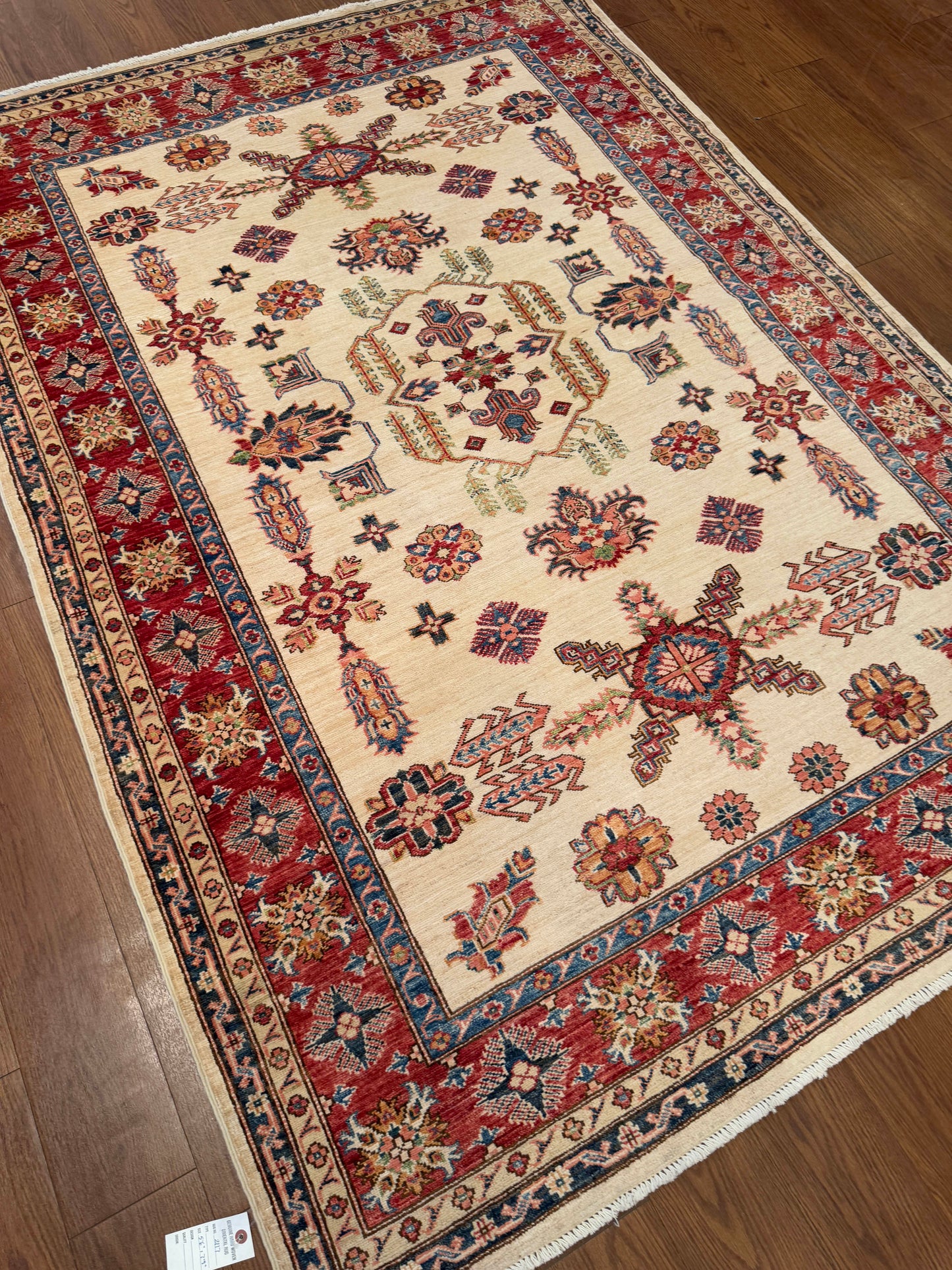 Kazak NJ2117 - 5.6 x 7.9