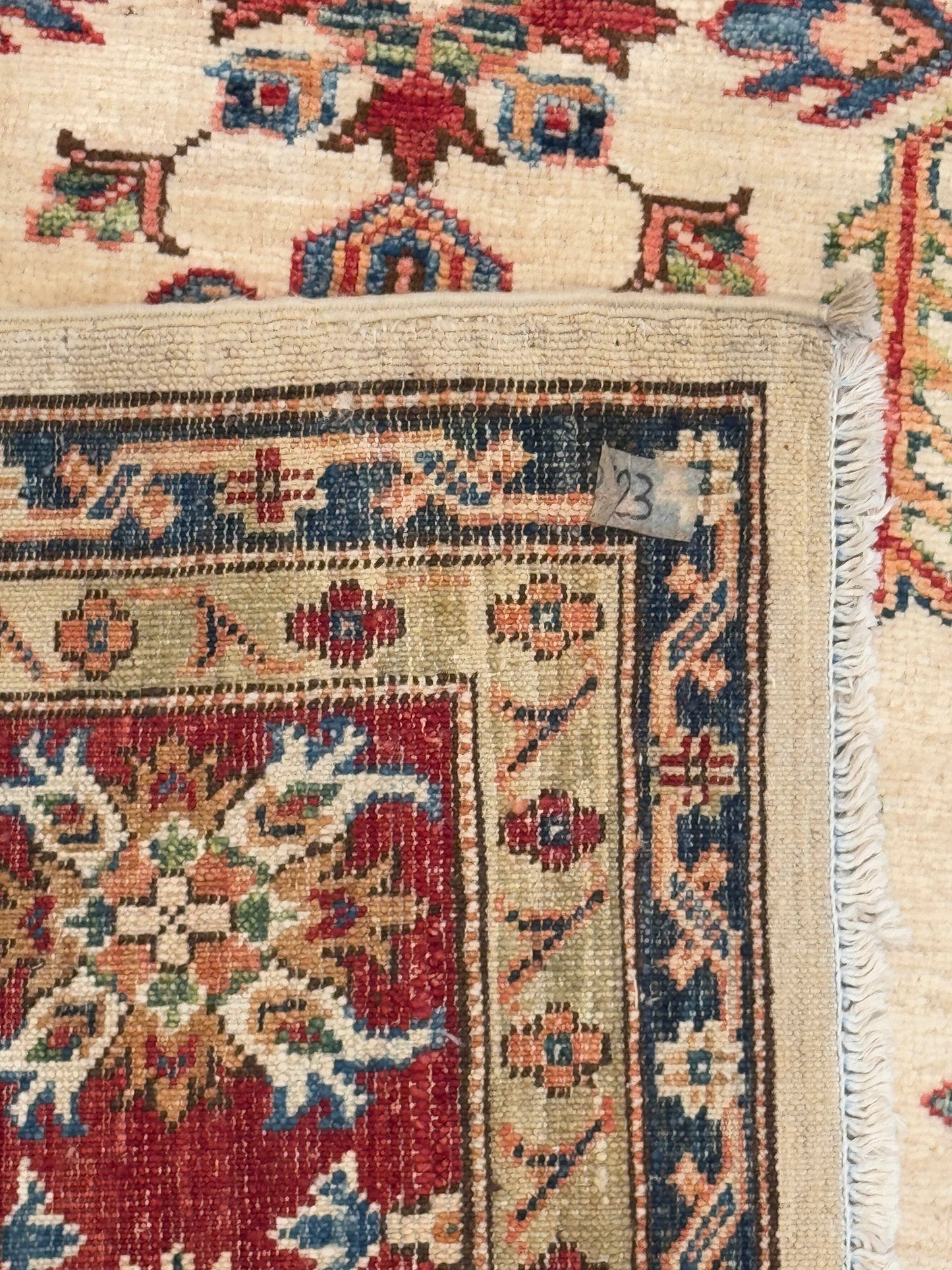 Kazak NJ2117 - 5.6 x 7.9
