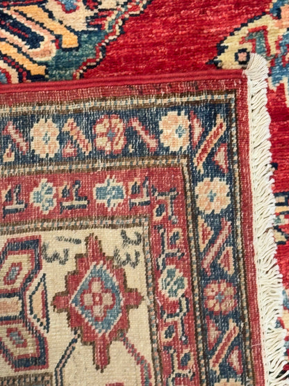 Kazak NJ2149 - 5 x 7.2