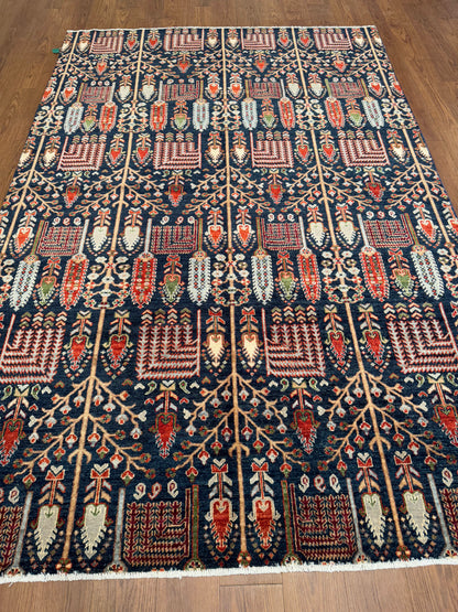 Tribal NJ2443 - 6 x 9.1
